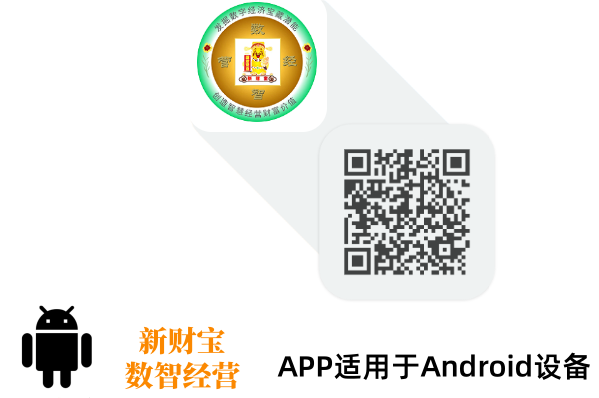 好了.png