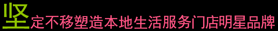 坚定明星.gif